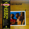The Beach Boys - Beach Boys' Greatest (Vinyl, LP, Compilation, Stereo) Very Good Plus (VG+) / Very Good Plus (VG+)
