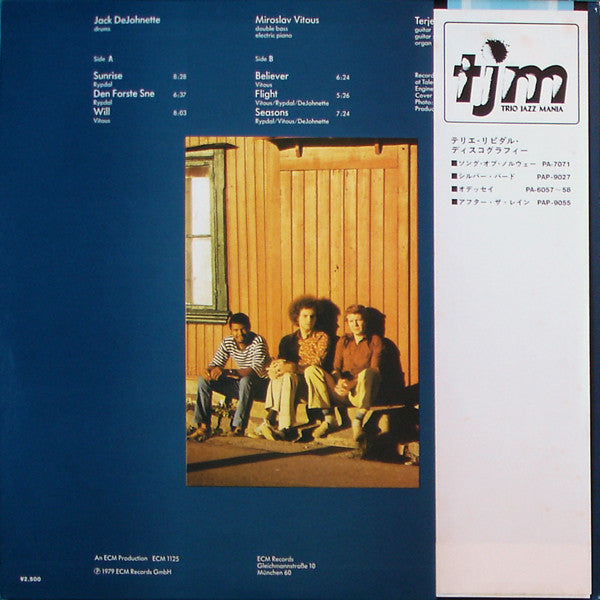 Terje Rypdal / Miroslav Vitous / Jack DeJohnette