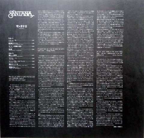 Santana III