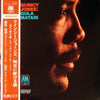 Quincy Jones - Gula Matari (Vinyl, LP, Album, Stereo) Very Good (VG) / Very Good (VG)