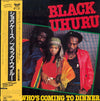 Black Uhuru - Guess Who's Coming To Dinner (Vinyl, LP, Album, Reissue) Very Good Plus (VG+) / Good Plus (G+)