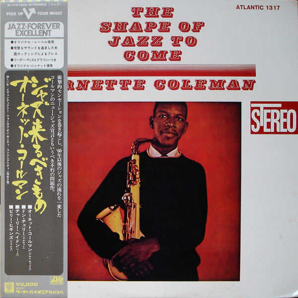 The Shape Of Jazz To Come