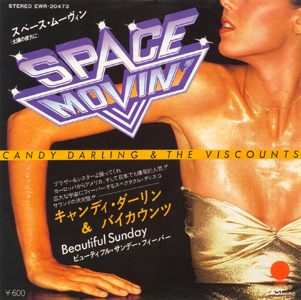 Space Movin'