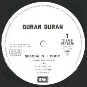 Special D.J. Copy