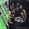The Jimi Hendrix Experience - Electric Ladyland (2xVinyl, LP, Album, Misprint, Reissue, Stereo) Very Good Plus (VG+) / Very Good Plus (VG+)
