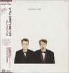 Pet Shop Boys - Actually = 哀しみの天使 (Vinyl, LP, Album, Promo) Near Mint (NM or M-) / Very Good Plus (VG+)
