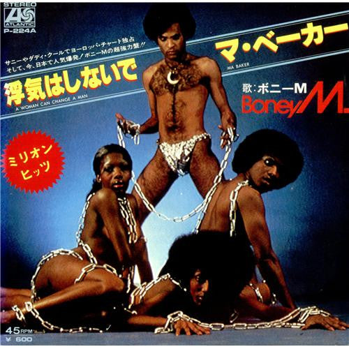 Release: Ma Baker-Vinyl-Japan-1977-P-224A-2678802
