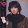 Naomi Akimoto - Rolling 80's (LP, Album, Stereo) - Near Mint (NM or M-) / Near Mint (NM or M-)
