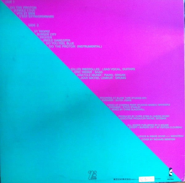Release: Amour Sauvage-Vinyl-Japan-1979-ILS-81323, ILS-81323-3037159