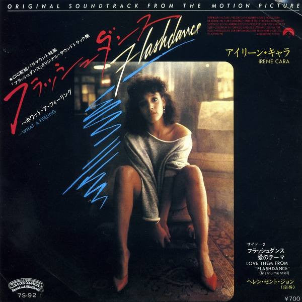 Release: Flashdance... What A Feeling-Vinyl-Japan-1983-7S-92, 7S-92-1341911