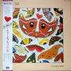 Talk Talk - The Colour Of Spring (Vinyl, LP, Album) Near Mint (NM or M-) / Very Good Plus (VG+)