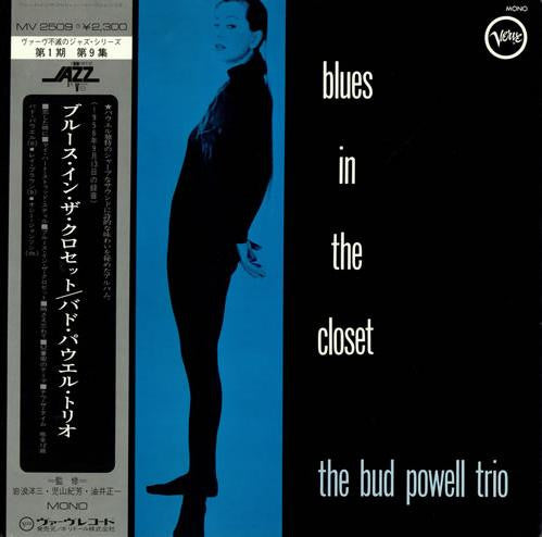 Blues In The Closet