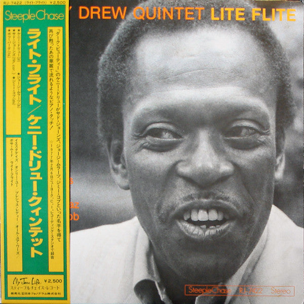Release: Lite Flite-Vinyl-Japan-1978-RJ-7422-2316036