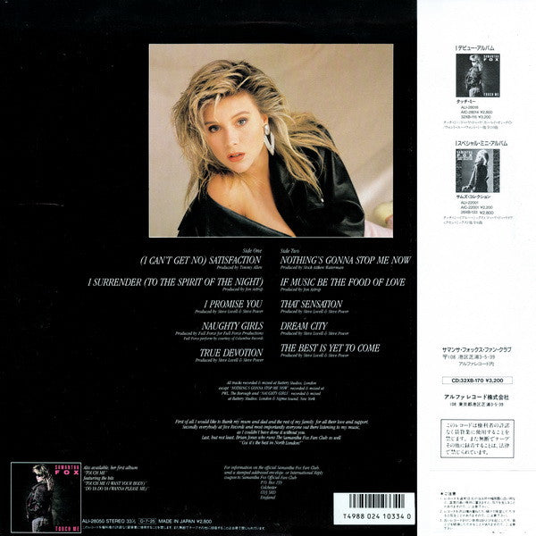 Release: Samantha Fox-Vinyl-Japan-1987-ALI-28050, ALI-28050-2077477