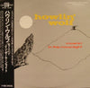 Howlin' Wolf - Moanin' In The Moonlight (LP, Album, Mono, Reissue) - Near Mint (NM or M-) / Good Plus (G+)