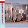 Bon Jovi - Borderline (Vinyl, 12