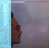 Yosuke Yamashita - Sentimental (LP, Album) - Near Mint (NM or M-) / Near Mint (NM or M-)