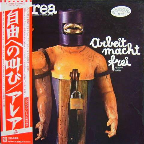 Release: Arbeit Macht Frei (Il Lavoro Rende Liberi)-Vinyl-Japan-1976-P-10286C-2992893