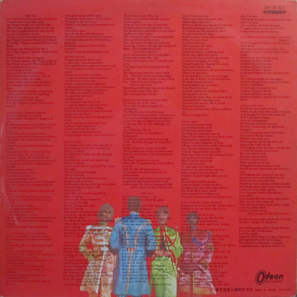 Sgt. Pepper's Lonely Hearts Club Band = サージェント・ペーパーズ・ロンリー・ハーツ・クラブ・バンド