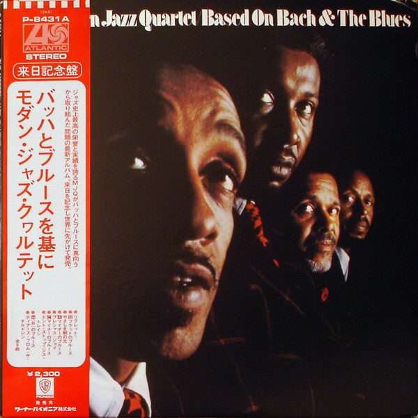 Based On Bach & The Blues