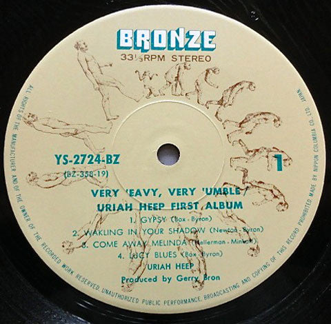 ...Very 'Eavy ... Very 'Umble