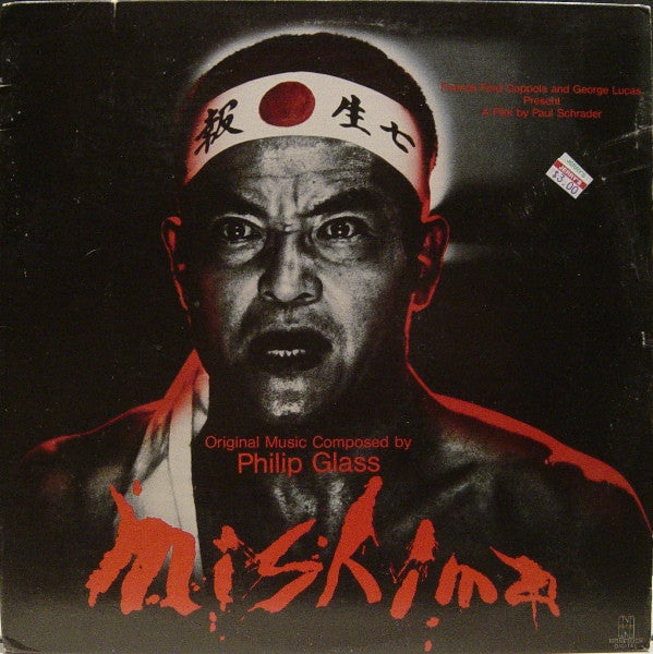 Master Release: Mishima by Philip Glass