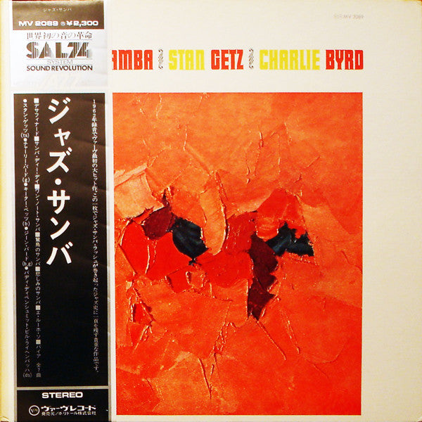 Jazz Samba