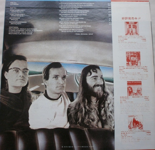 Release: Autobahn-Vinyl-Japan-1975-RJ-7010-3311753