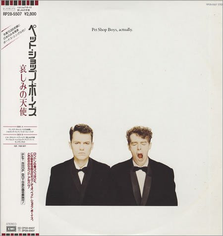 Release: Actually-Vinyl-Japan-1987-RP28-5507-1580886