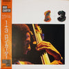 Ron Carter - 1 + 3 (LP) - Very Good (VG) / Very Good Plus (VG+)