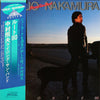 Teruo Nakamura Rising Sun Band - Route 80 (LP, Album) - Near Mint (NM or M-) / Near Mint (NM or M-)