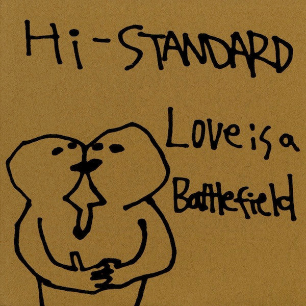 Love Is A Battlefield