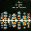 Hiromu Handa - Le Koto De Hiromu Handa (Vinyl, LP, Album) Very Good Plus (VG+) / Very Good Plus (VG+)