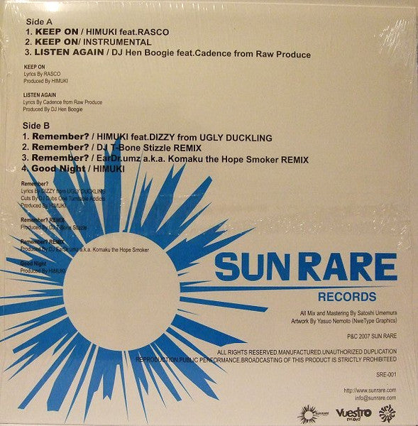 Sun Rare's EP Volume. 1