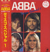 ABBA - Disco Special-1 (Vinyl, LP, Compilation) Near Mint (NM or M-) / Very Good Plus (VG+)