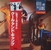 Kool & The Gang - Ladies' Night (LP, Album) - Very Good Plus (VG+) / Very Good Plus (VG+)
