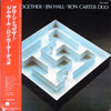 Jim Hall / Ron Carter Duo - Alone Together (LP, Album) - Very Good (VG) / Very Good (VG)
