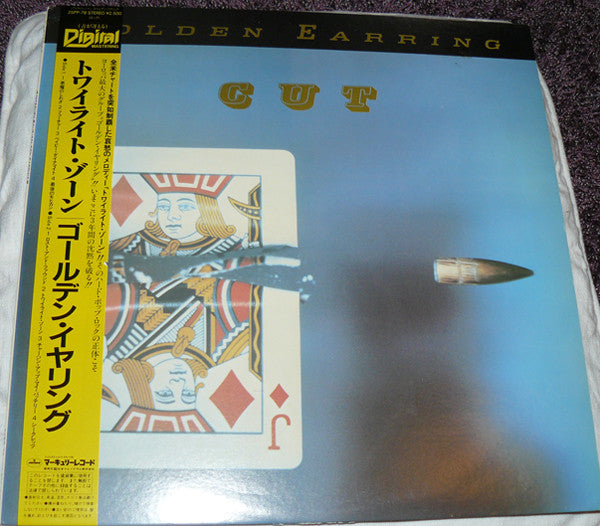 Master Release: Cut by Golden Earring