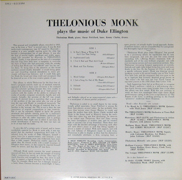 Thelonious Monk Plays Duke Ellington