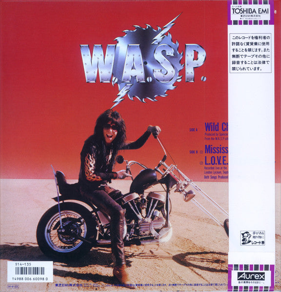 Release: Wild Child (The Wild Remix)-Vinyl-Japan-1986-S14-135-3503140