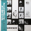 The Marty Paich Quartet - Marty Paich Quartet (LP, Album, Reissue, Mono) - Very Good (VG) / Very Good (VG)