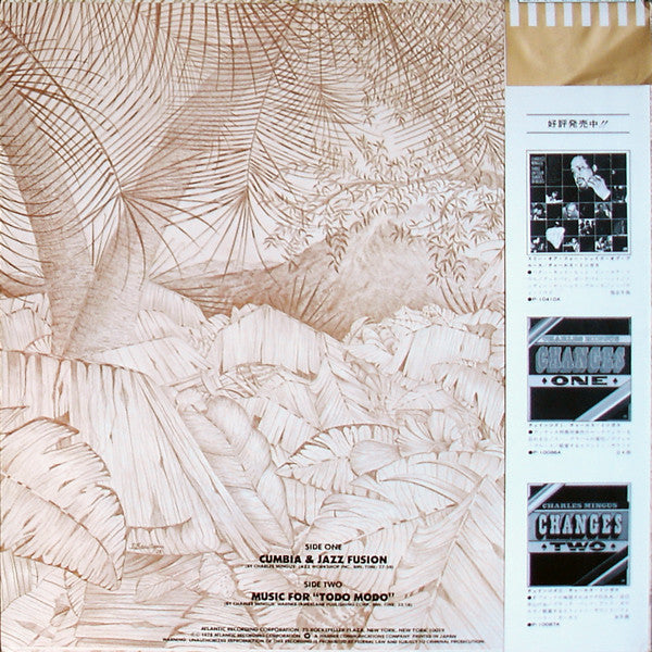 Cumbia & Jazz Fusion