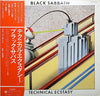 Black Sabbath - Technical Ecstasy (Vinyl, LP, Album) Very Good (VG) / Good Plus (G+)
