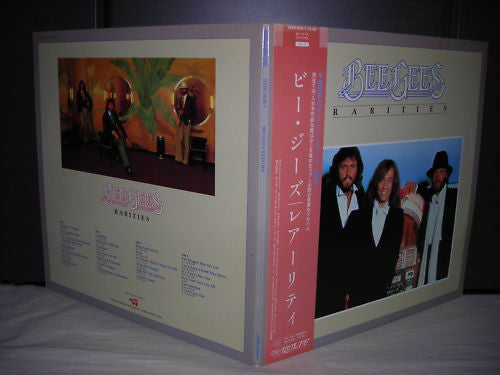 Master Release: Rarities by Bee Gees