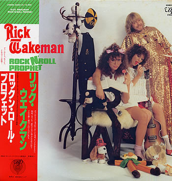 Master Release: Rock N' Roll Prophet by Rick Wakeman