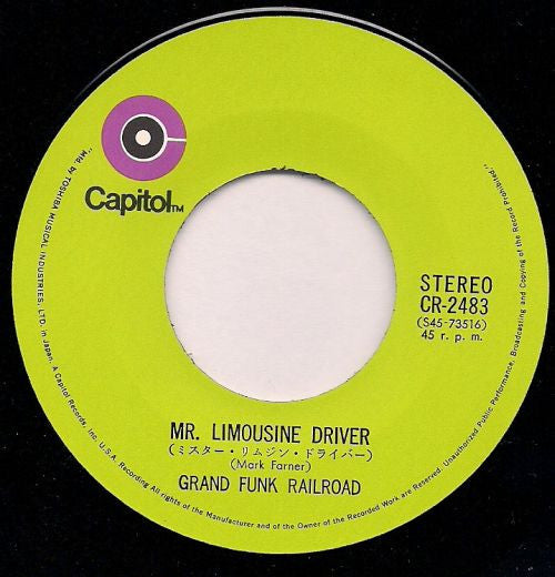 Heartbreaker = ハートブレイカー