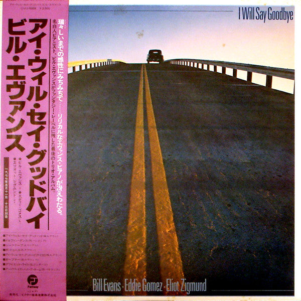 Release: I Will Say Goodbye-Vinyl-Japan-1980-VIJ-6328, F 9593-2138664