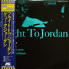 Duke Jordan - Flight To Jordan (LP, Album, Stereo, Reissue) - Very Good Plus (VG+) / Very Good (VG)