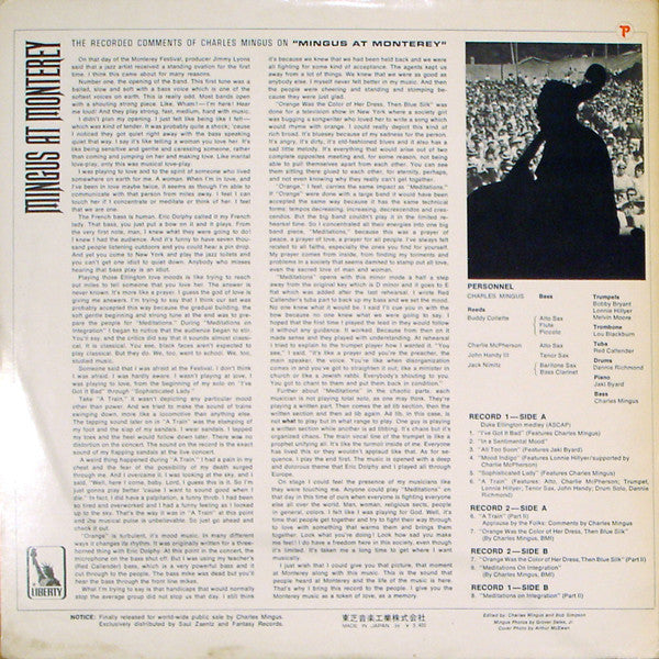 Release: Mingus At Monterey-Vinyl-Japan-1971-LR-8111~12-2369682