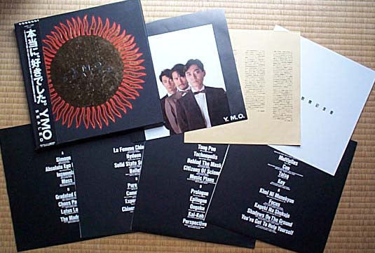 Release: Sealed-Vinyl-Japan-1984-YLR-80001~4-2544253